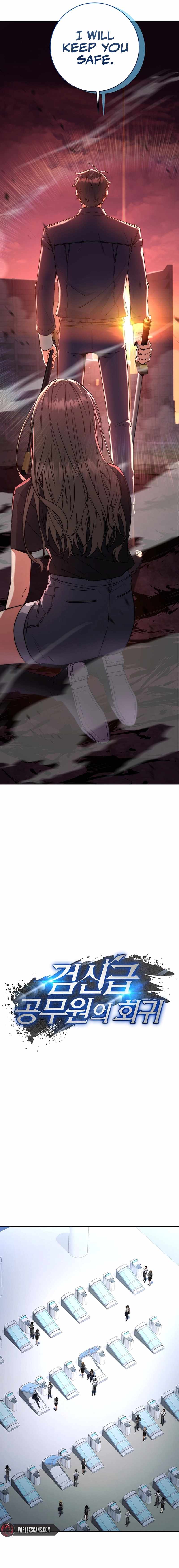 The Civil Servant of the Sword Returns Chapter 12 page 7 - 
