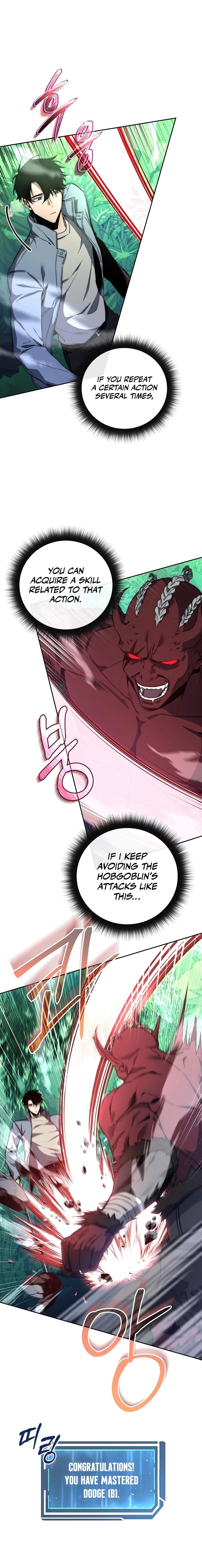 The Civil Servant of the Sword Returns Chapter 3 page 12 - 