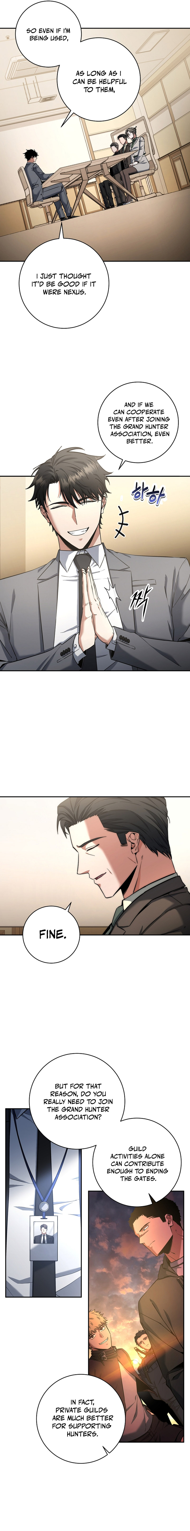 The Civil Servant of the Sword Returns Chapter 32 page 2 - 