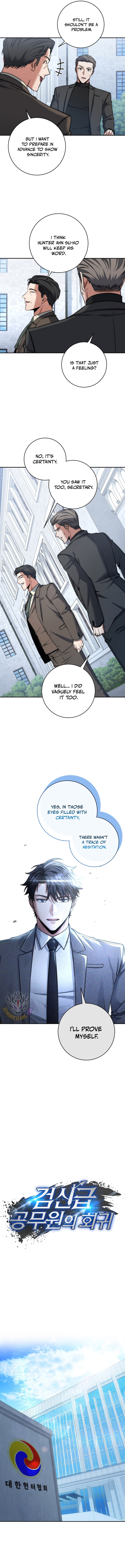 The Civil Servant of the Sword Returns Chapter 32 page 9 - 