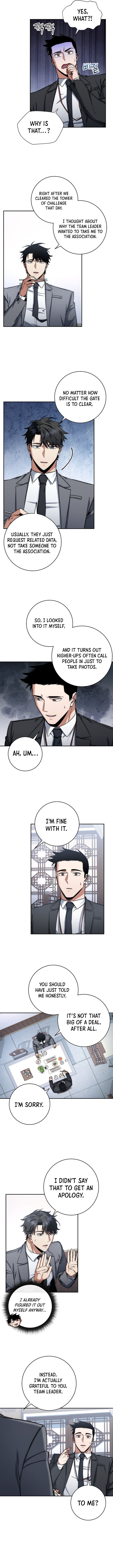 The Civil Servant of the Sword Returns Chapter 33 page 2 - 