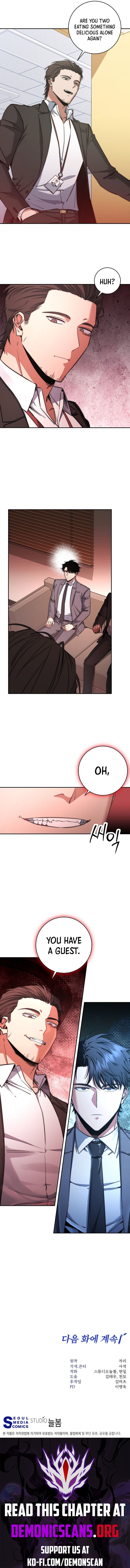 The Civil Servant of the Sword Returns Chapter 33 page 11 - 