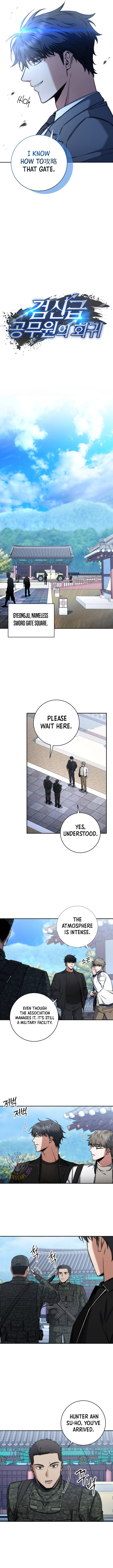 The Civil Servant of the Sword Returns Chapter 34 page 7 - 