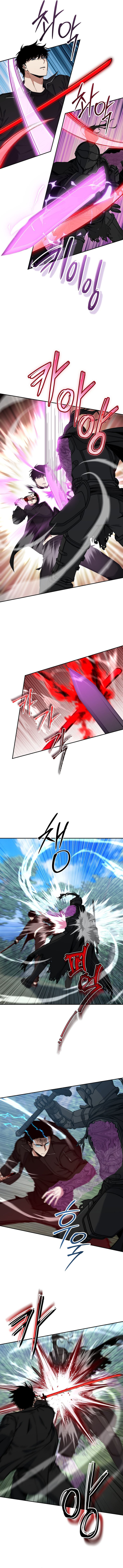 The Civil Servant of the Sword Returns Chapter 36 page 2 - 