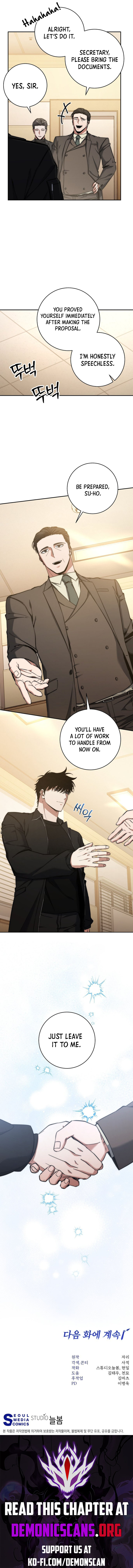The Civil Servant of the Sword Returns Chapter 36 page 12 - 