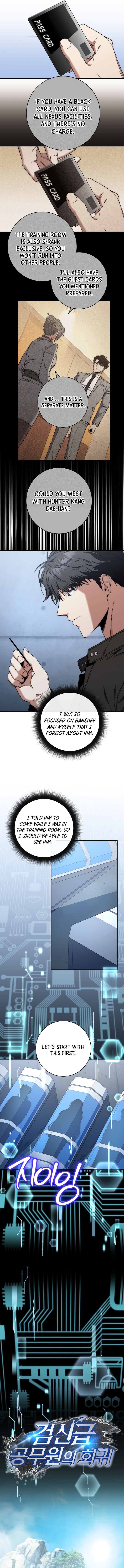 The Civil Servant of the Sword Returns Chapter 38 page 3 - 