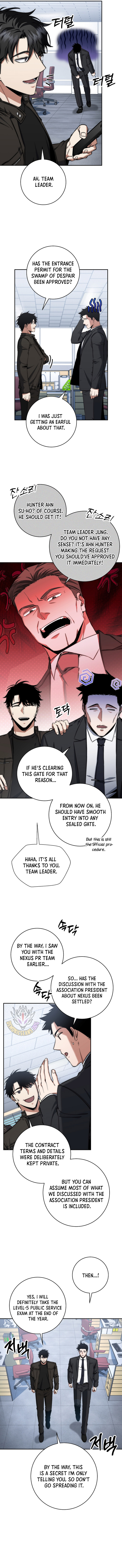 The Civil Servant of the Sword Returns Chapter 39 page 2 - 