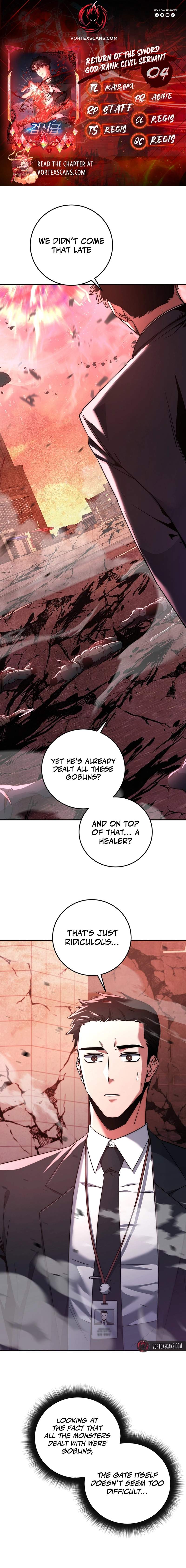 The Civil Servant of the Sword Returns Chapter 4 page 1 - 