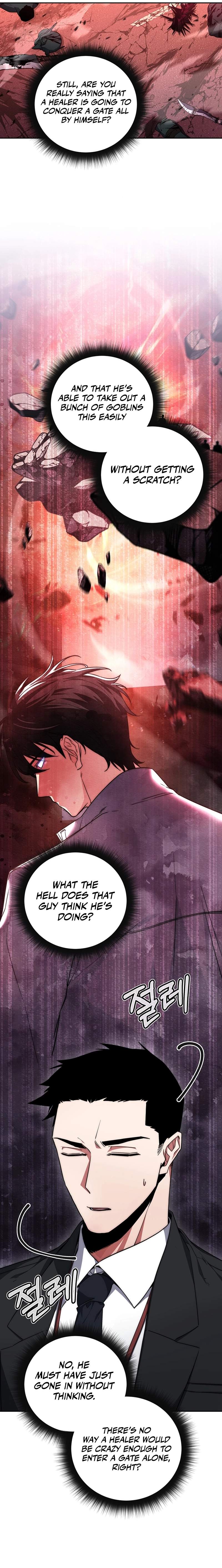 The Civil Servant of the Sword Returns Chapter 4 page 2 - 