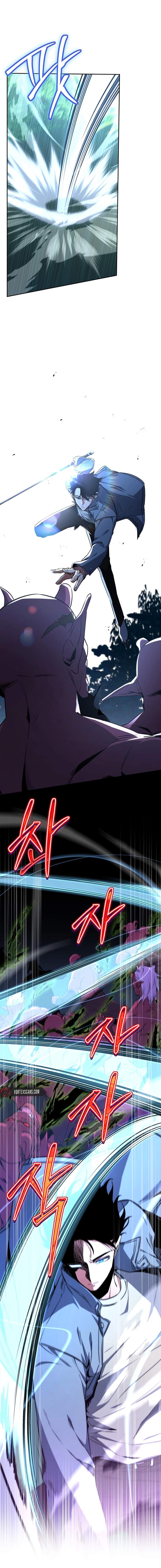 The Civil Servant of the Sword Returns Chapter 4 page 16 - 