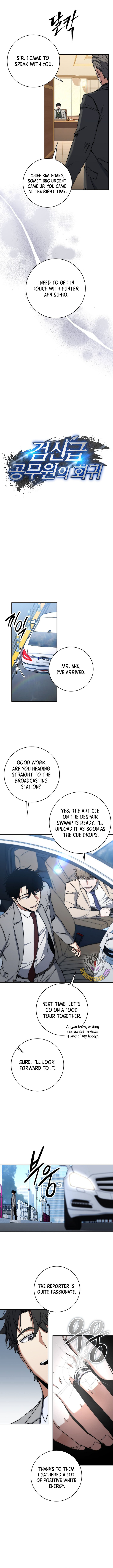 The Civil Servant of the Sword Returns Chapter 40 page 2 - 