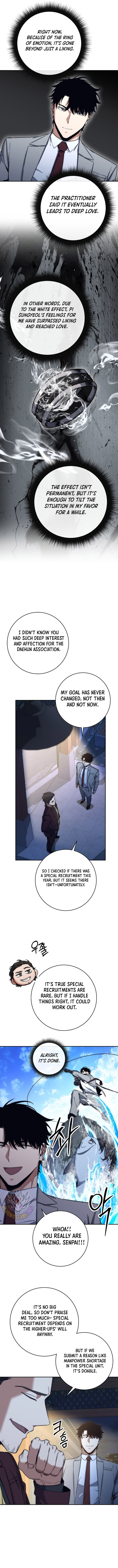 The Civil Servant of the Sword Returns Chapter 41 page 3 - 