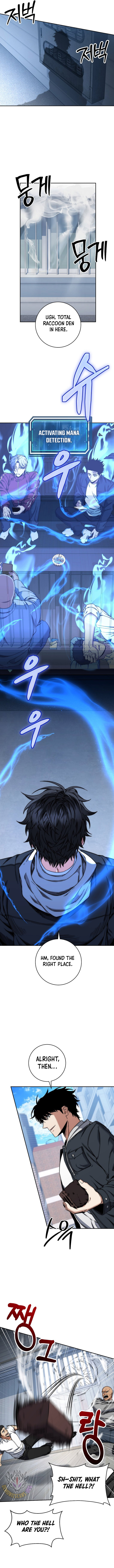 The Civil Servant of the Sword Returns Chapter 41 page 7 - 