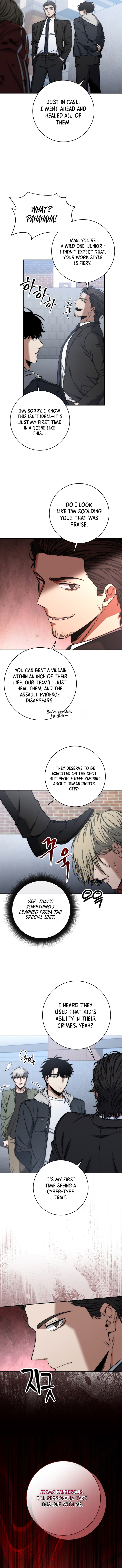 The Civil Servant of the Sword Returns Chapter 42 page 12 - 