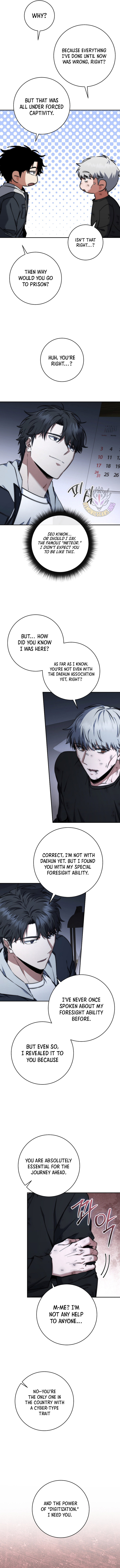 The Civil Servant of the Sword Returns Chapter 42 page 3 - 
