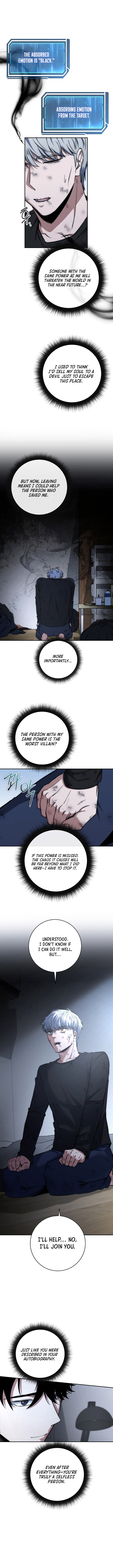 The Civil Servant of the Sword Returns Chapter 42 page 6 - 