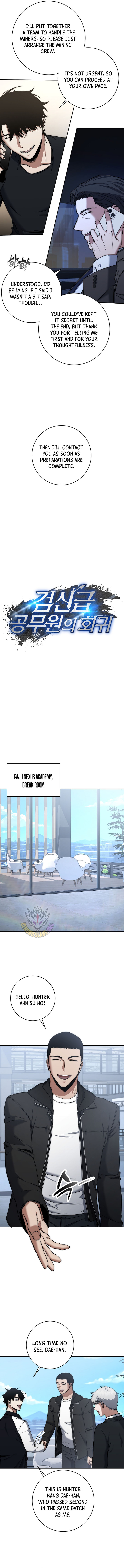 The Civil Servant of the Sword Returns Chapter 44 page 2 - 