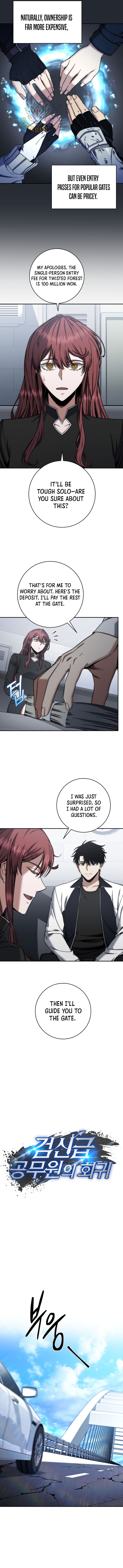 The Civil Servant of the Sword Returns Chapter 45 page 2 - 