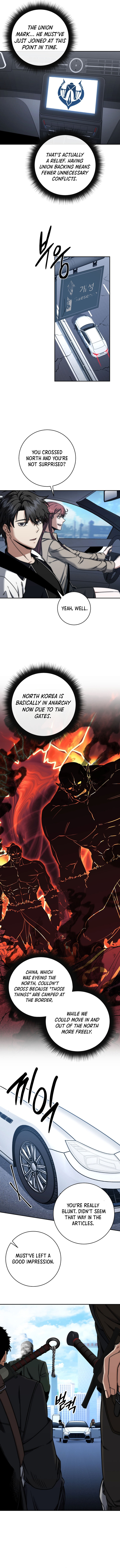 The Civil Servant of the Sword Returns Chapter 45 page 3 - 