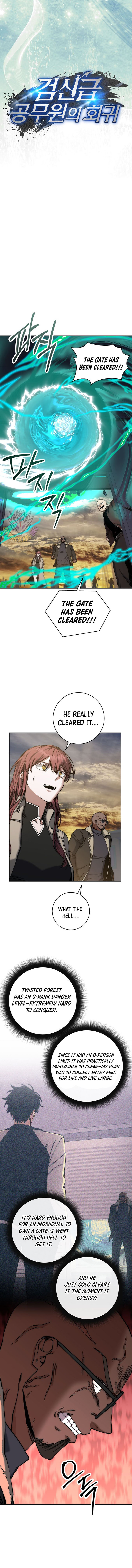 The Civil Servant of the Sword Returns Chapter 47 page 11 - 