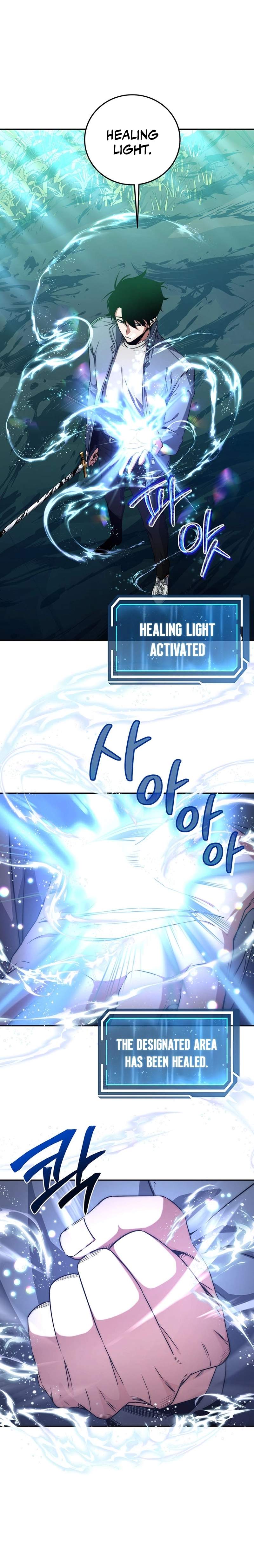 The Civil Servant of the Sword Returns Chapter 5 page 11 - 