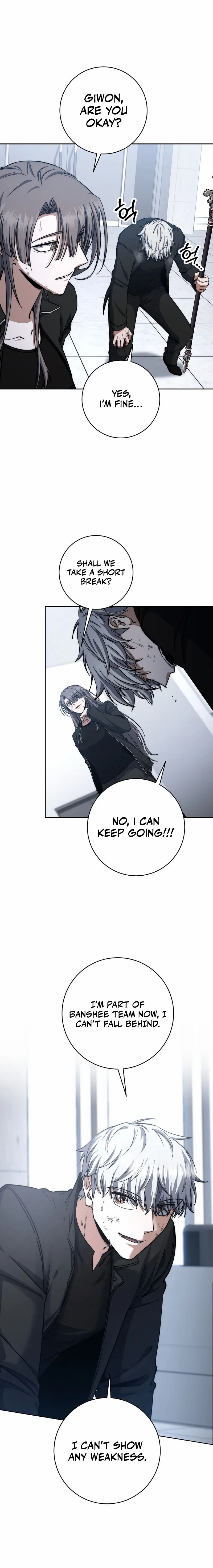 The Civil Servant of the Sword Returns Chapter 52 page 4 - 