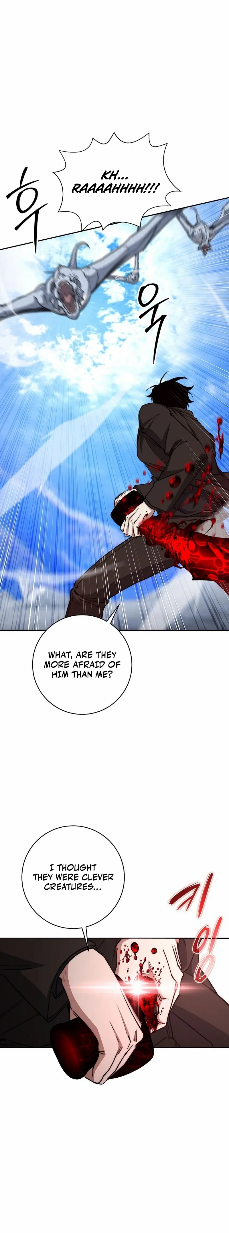 The Civil Servant of the Sword Returns Chapter 55 page 5 - 