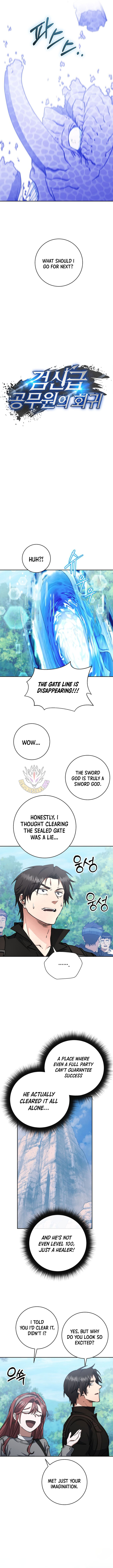 The Civil Servant of the Sword Returns Chapter 56 page 3 - 