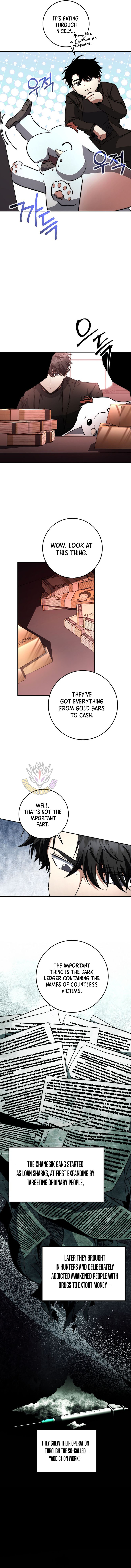 The Civil Servant of the Sword Returns Chapter 58 page 12 - 