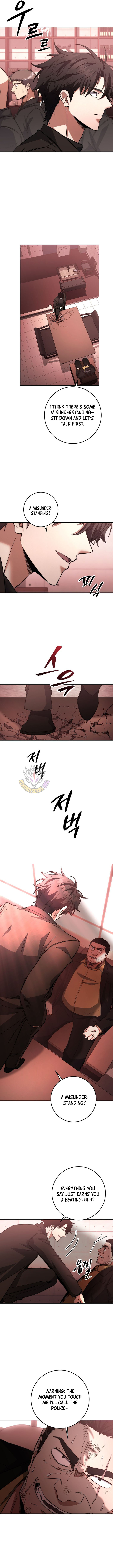 The Civil Servant of the Sword Returns Chapter 58 page 5 - 