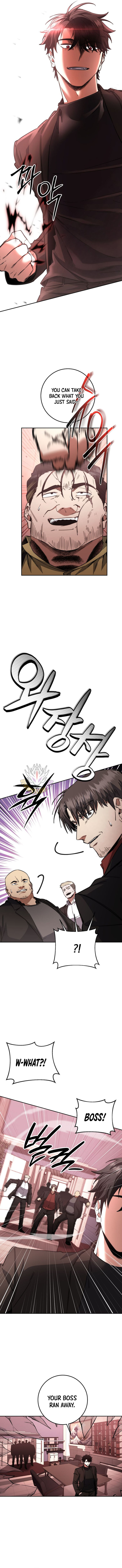 The Civil Servant of the Sword Returns Chapter 58 page 7 - 
