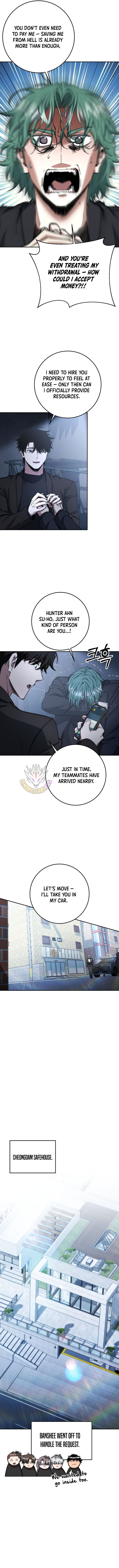 The Civil Servant of the Sword Returns Chapter 59 page 7 - 