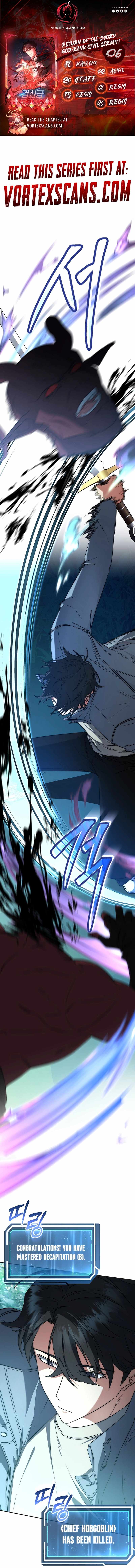 The Civil Servant of the Sword Returns Chapter 6 page 1 - 