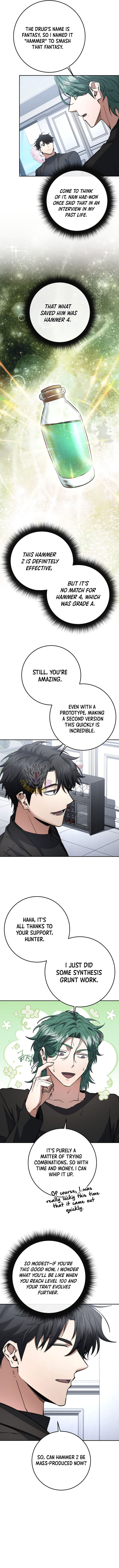 The Civil Servant of the Sword Returns Chapter 60 page 5 - 