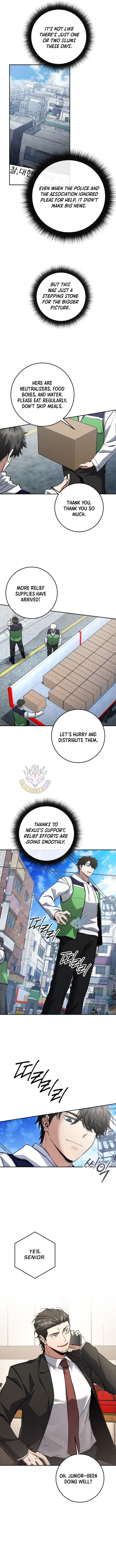 The Civil Servant of the Sword Returns Chapter 60 page 7 - 
