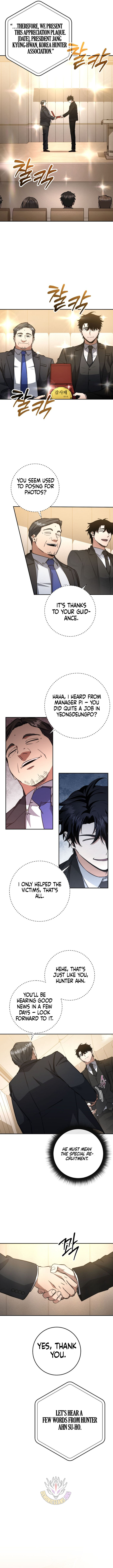 The Civil Servant of the Sword Returns Chapter 61 page 6 - 