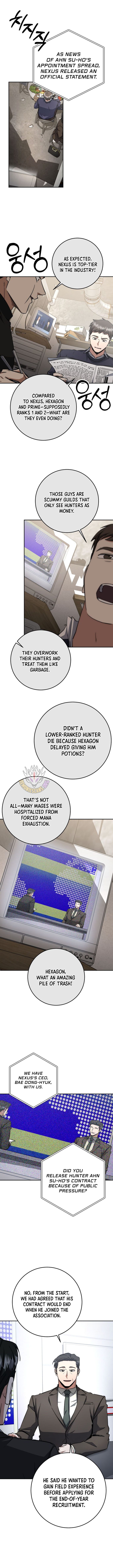 The Civil Servant of the Sword Returns Chapter 62 page 4 - 
