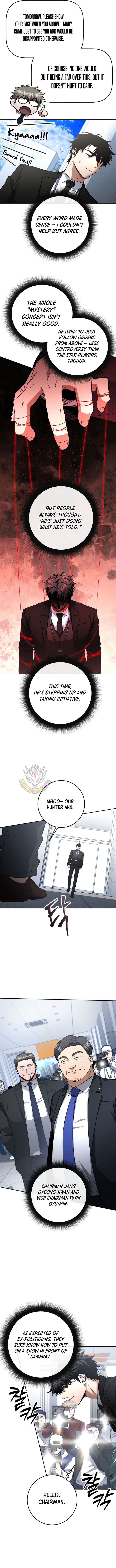 The Civil Servant of the Sword Returns Chapter 62 page 6 - 