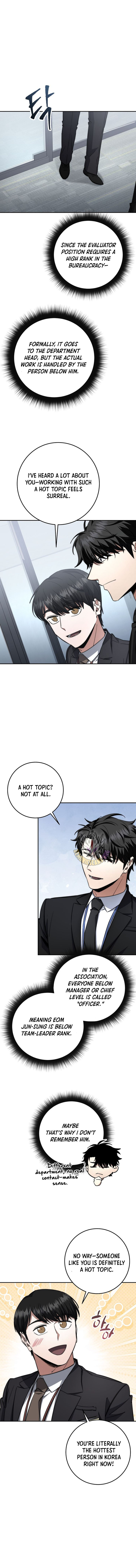 The Civil Servant of the Sword Returns Chapter 63 page 4 - 
