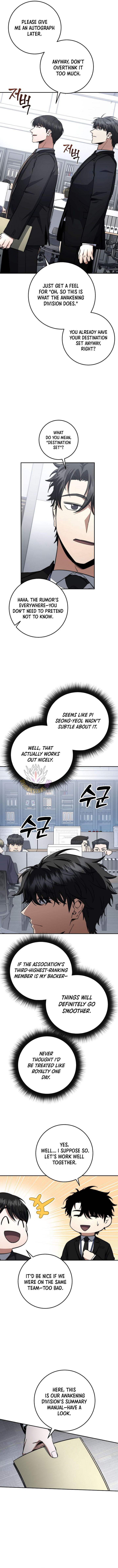 The Civil Servant of the Sword Returns Chapter 63 page 5 - 