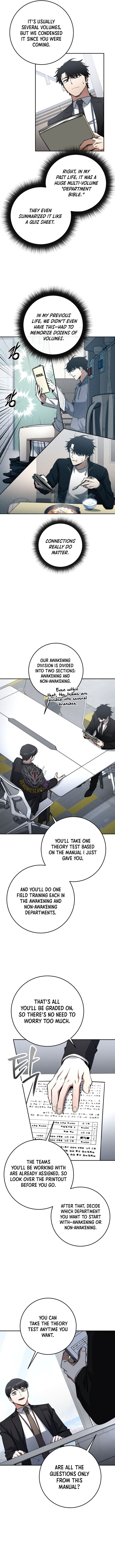 The Civil Servant of the Sword Returns Chapter 63 page 6 - 