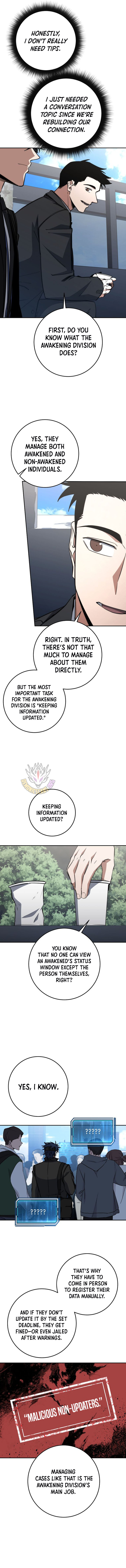 The Civil Servant of the Sword Returns Chapter 64 page 5 - 
