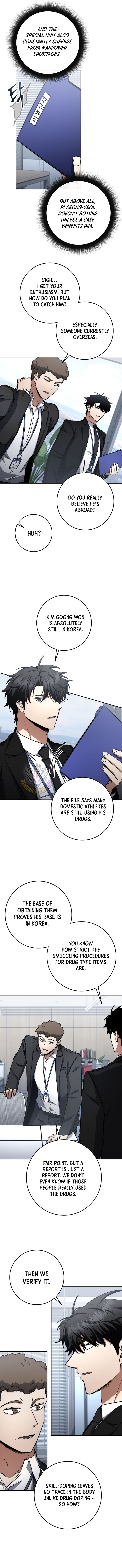 The Civil Servant of the Sword Returns Chapter 65 page 2 - 
