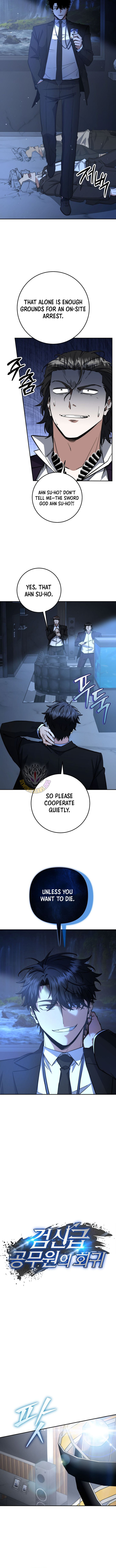 The Civil Servant of the Sword Returns Chapter 66 page 2 - 
