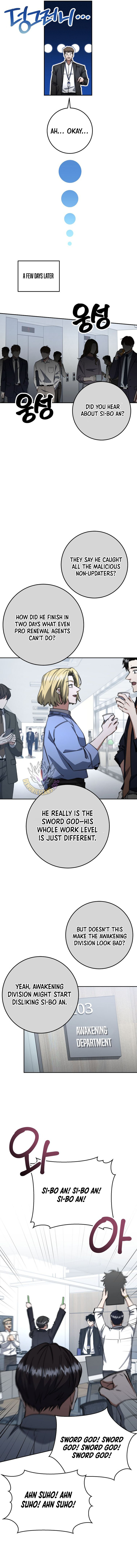 The Civil Servant of the Sword Returns Chapter 66 page 12 - 