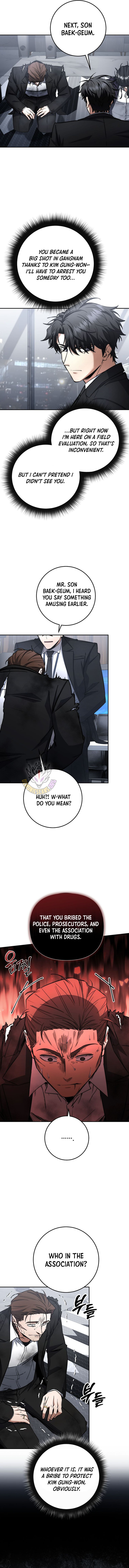 The Civil Servant of the Sword Returns Chapter 66 page 5 - 