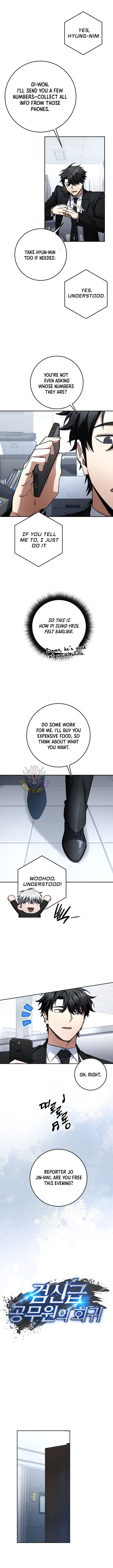 The Civil Servant of the Sword Returns Chapter 67 page 4 - 