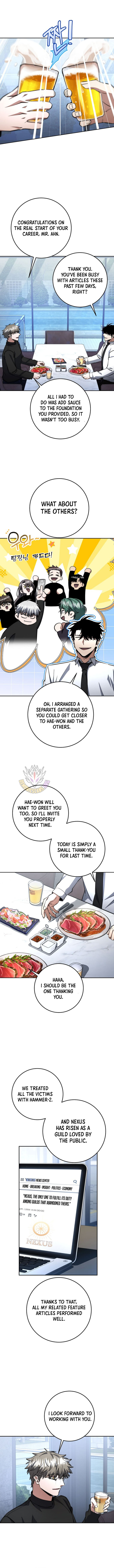 The Civil Servant of the Sword Returns Chapter 67 page 5 - 