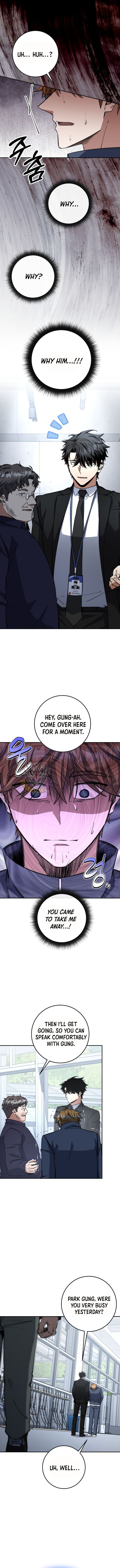 The Civil Servant of the Sword Returns Chapter 68 page 6 - 