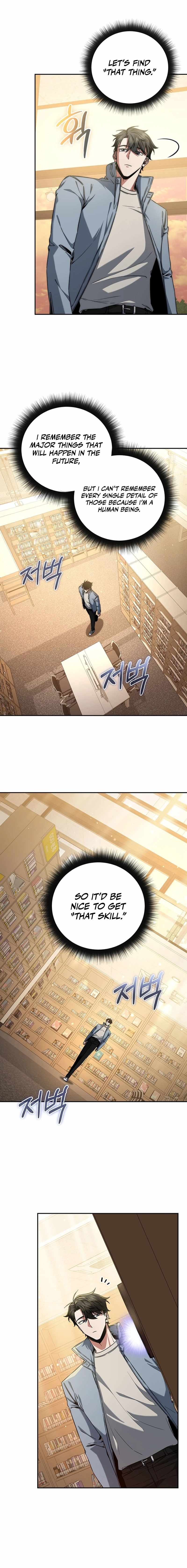 The Civil Servant of the Sword Returns Chapter 7 page 14 - 